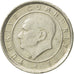 Coin, Turkey, 5 New Kurus, 2006, Istanbul, EF(40-45), Copper-Nickel-Zinc