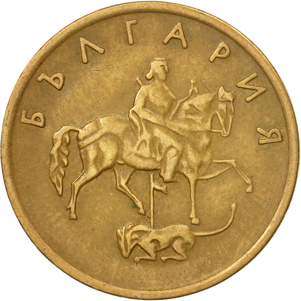 Moneda, Bulgaria, 5 Stotinki, 2000, MBC, Latón chapado en acero, KM:239a