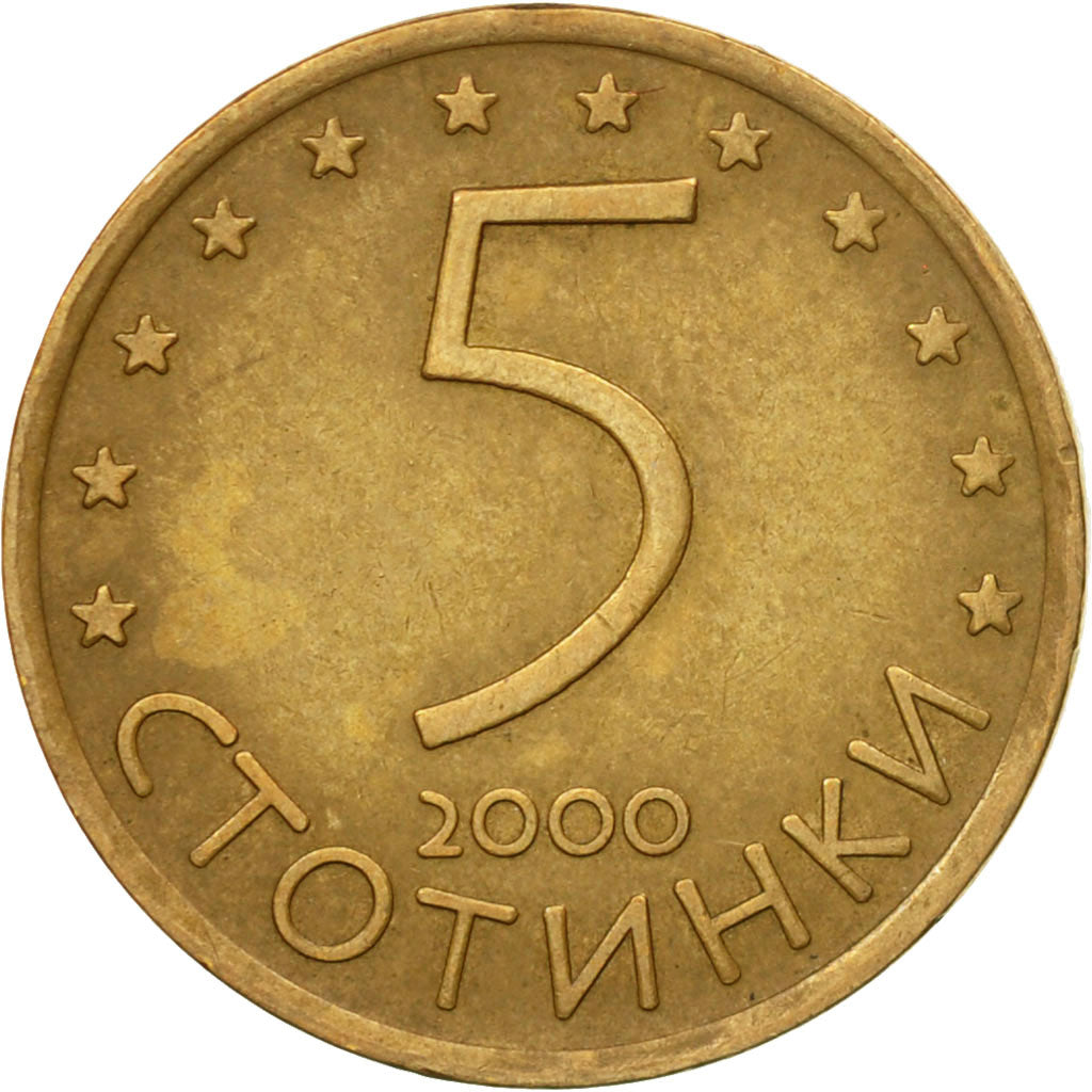 Moneda, Bulgaria, 5 Stotinki, 2000, MBC, Latón chapado en acero, KM:239a