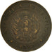 Coin, Argentina, Centavo, 1892, EF(40-45), Bronze, KM:32