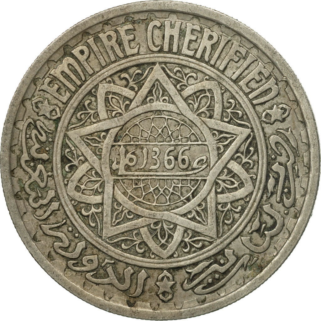 Coin, Morocco, Mohammed V, 20 Francs, 1366, Paris, EF(40-45), Copper-nickel