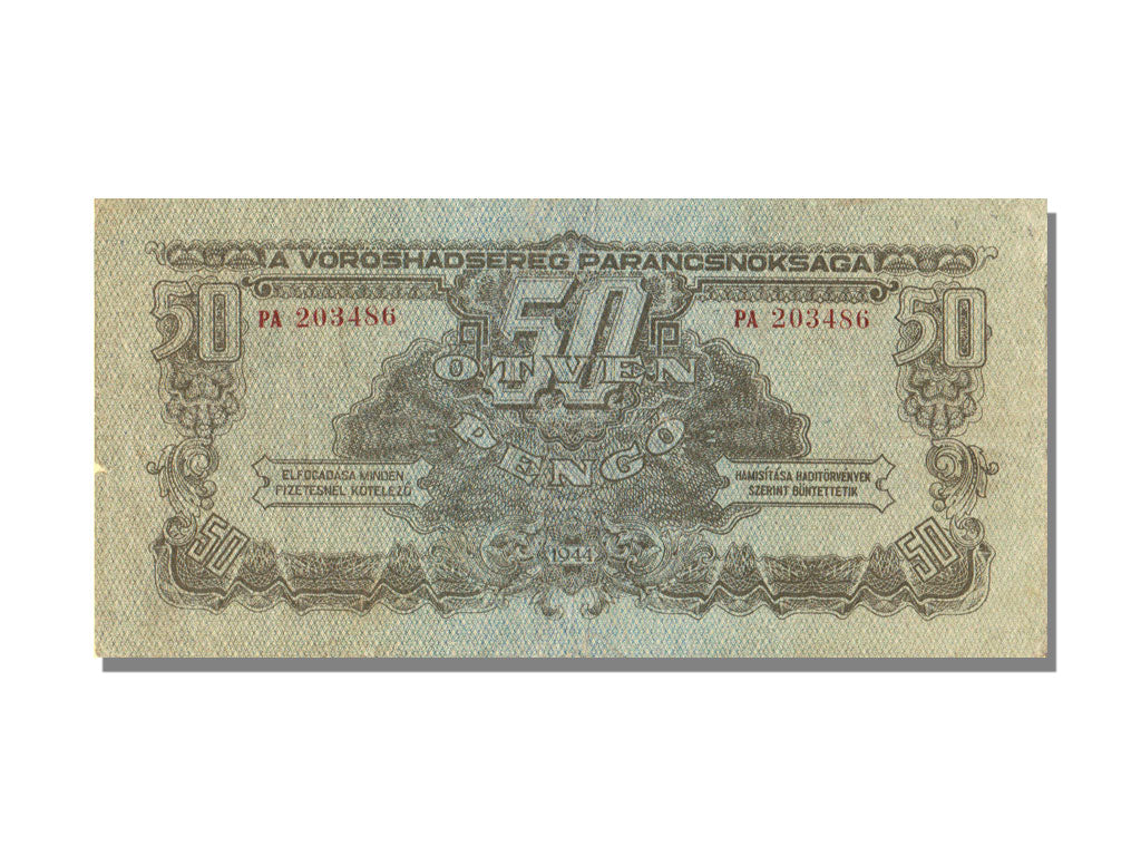 Hungary, 50 Pengö, 1944, AU(55-58)