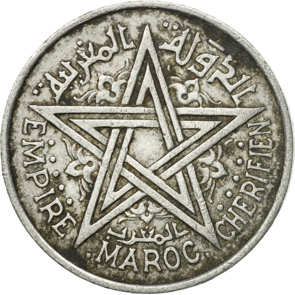 Coin, Morocco, Mohammed V, 2 Francs, 1370, Paris, VF(30-35), Aluminum, KM:47
