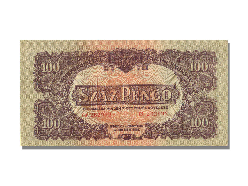 Hungary, 100 Pengö, 1944, KM #M8, UNC(65-70), CA