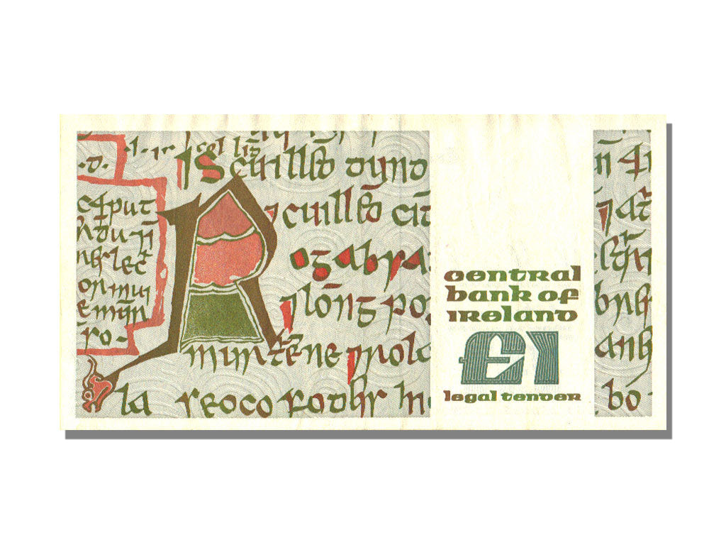 Ireland - Republic, 1 Pound, 1988, 1988-03-23, EF(40-45)