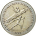 Coin, Andorra, 2 Diners, 1987, MS(63), Copper-nickel, KM:46.1
