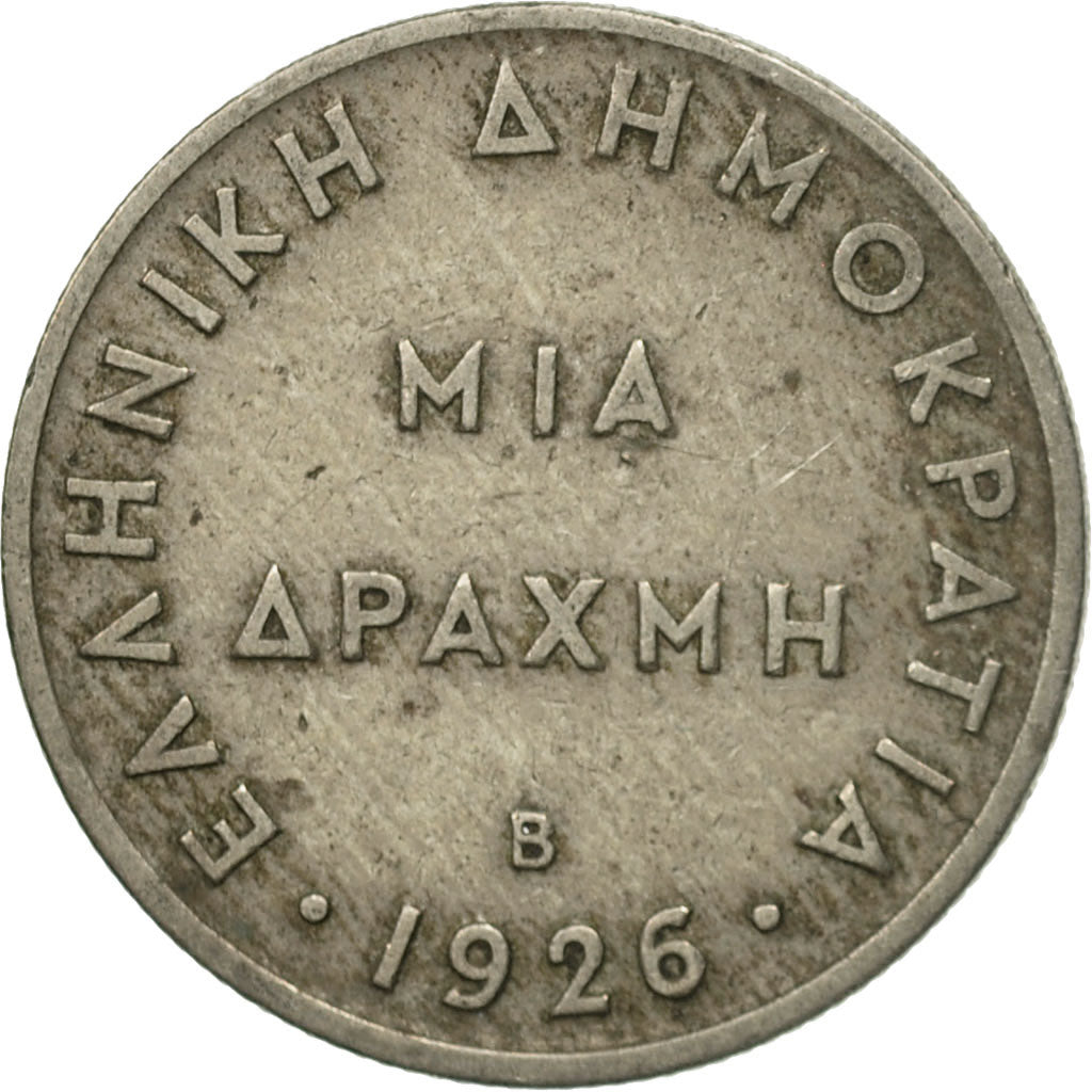Moneta, Grecia, Drachma, 1926, MB+, Rame-nichel, KM:69