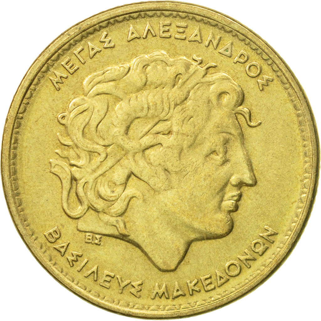 Moneta, Grecia, 100 Drachmes, 1990, Athens, SPL-, Alluminio-bronzo, KM:159