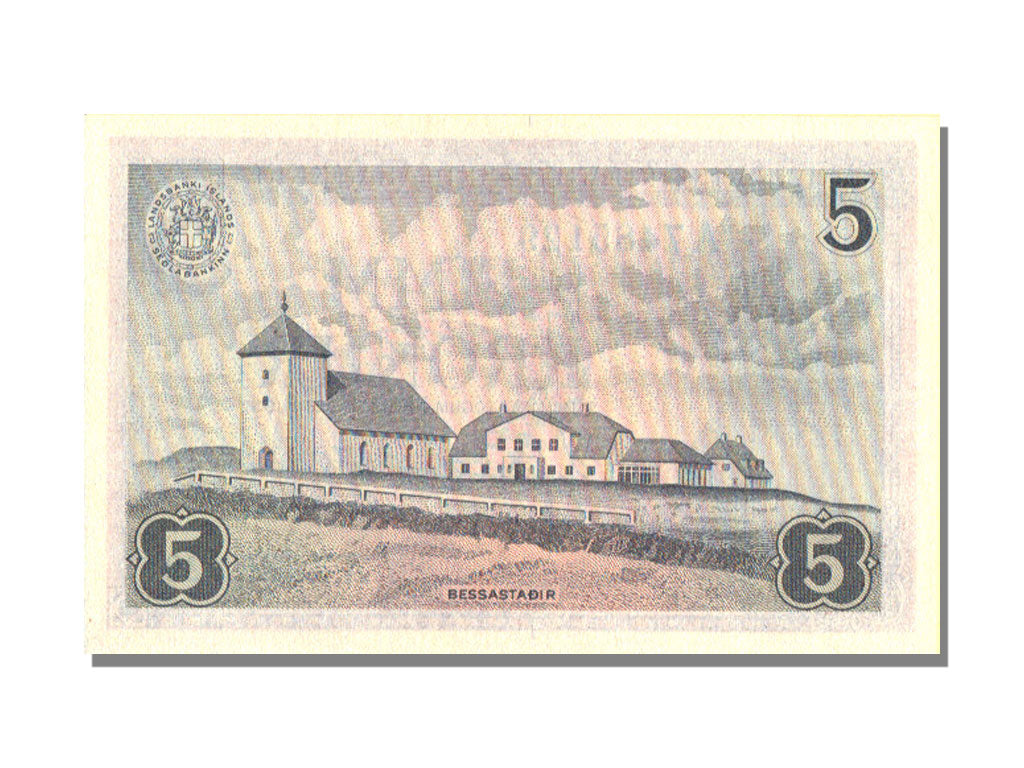Iceland, 5 Krónur, 1957, KM #37b, 1957-06-21, UNC(65-70), A