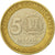 Moneda, República Dominicana, 5 Pesos, 2008, BC+, Bimetálico, KM:89