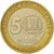 Coin, Dominican Republic, 5 Pesos, 2008, VF(30-35), Bi-Metallic, KM:89