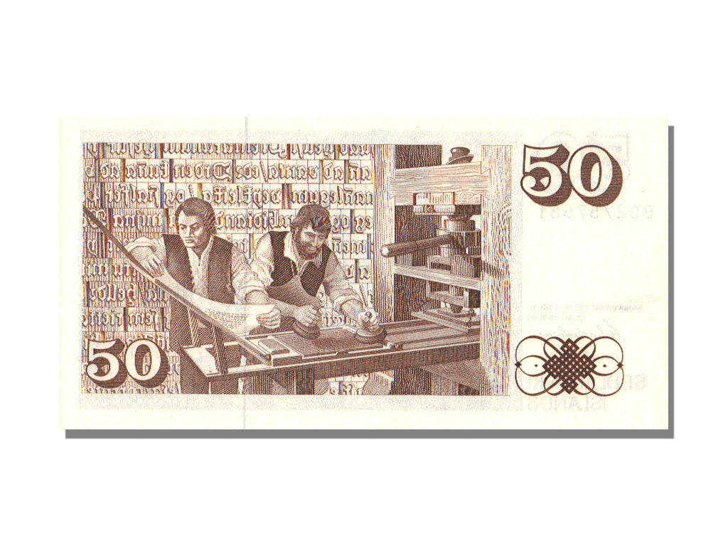 Iceland, 50 Krónur, 1961, KM #49a, 1961-03-29, UNC(65-70), B