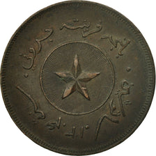 Coin, BRUNEI, Cent, 1304, EF(40-45), Copper, KM:3