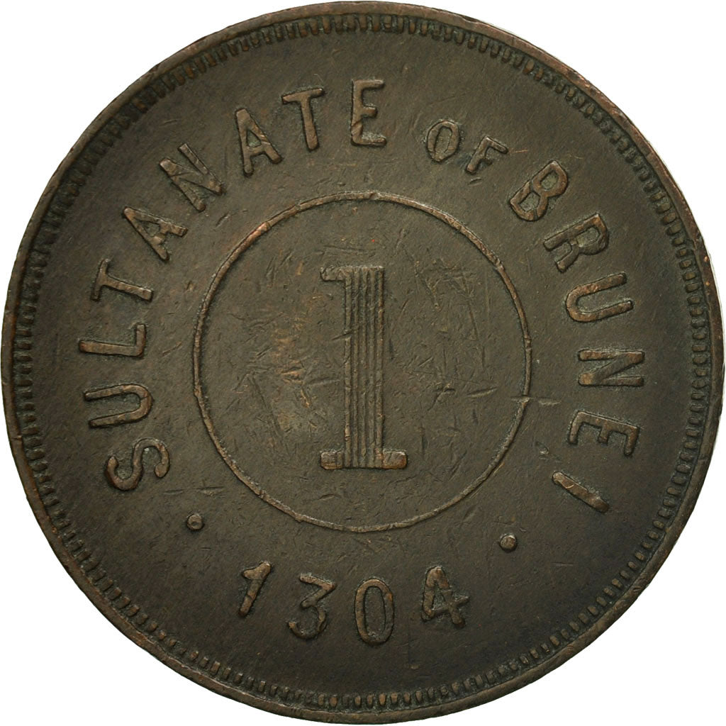 Coin, BRUNEI, Cent, 1304, EF(40-45), Copper, KM:3