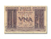 Italie, 1 Lira Type 1939-40
