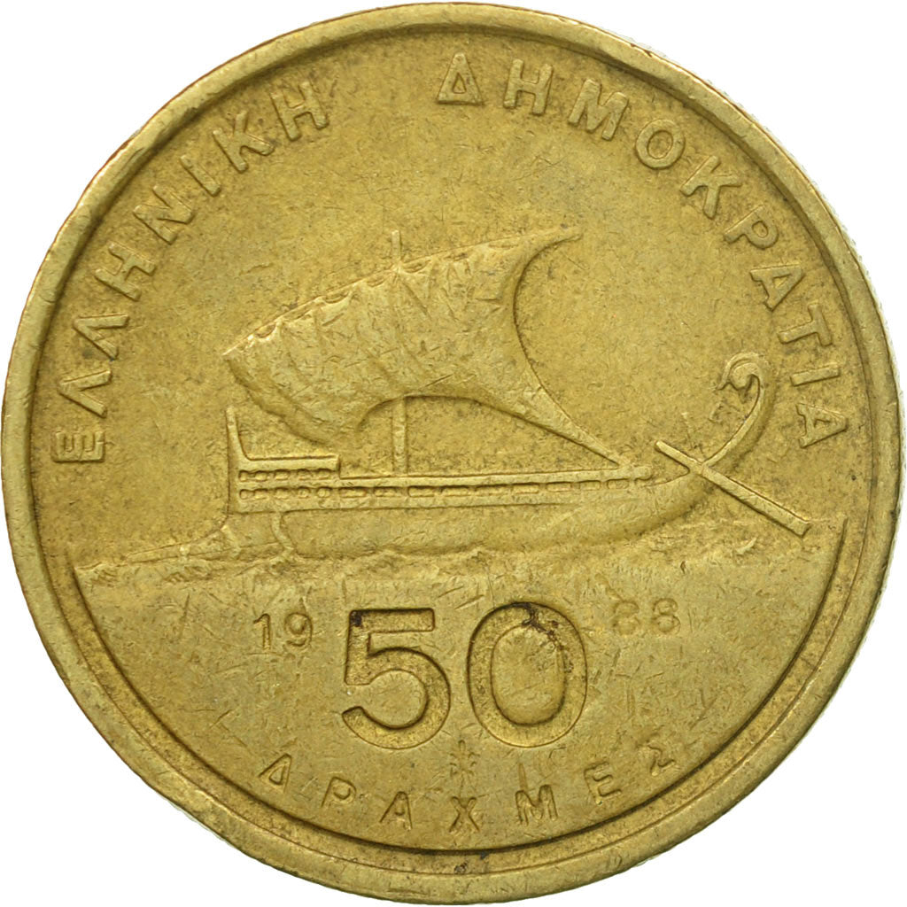 Moneta, Grecja, 50 Drachmes, 1982, VF(30-35), Aluminium-Brąz, KM:147