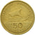 Moneta, Grecja, 50 Drachmes, 1982, VF(30-35), Aluminium-Brąz, KM:147