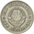 Moneta, Jugosławia, Dinar, 1968, AU(50-53), Miedź-Nikiel, KM:48