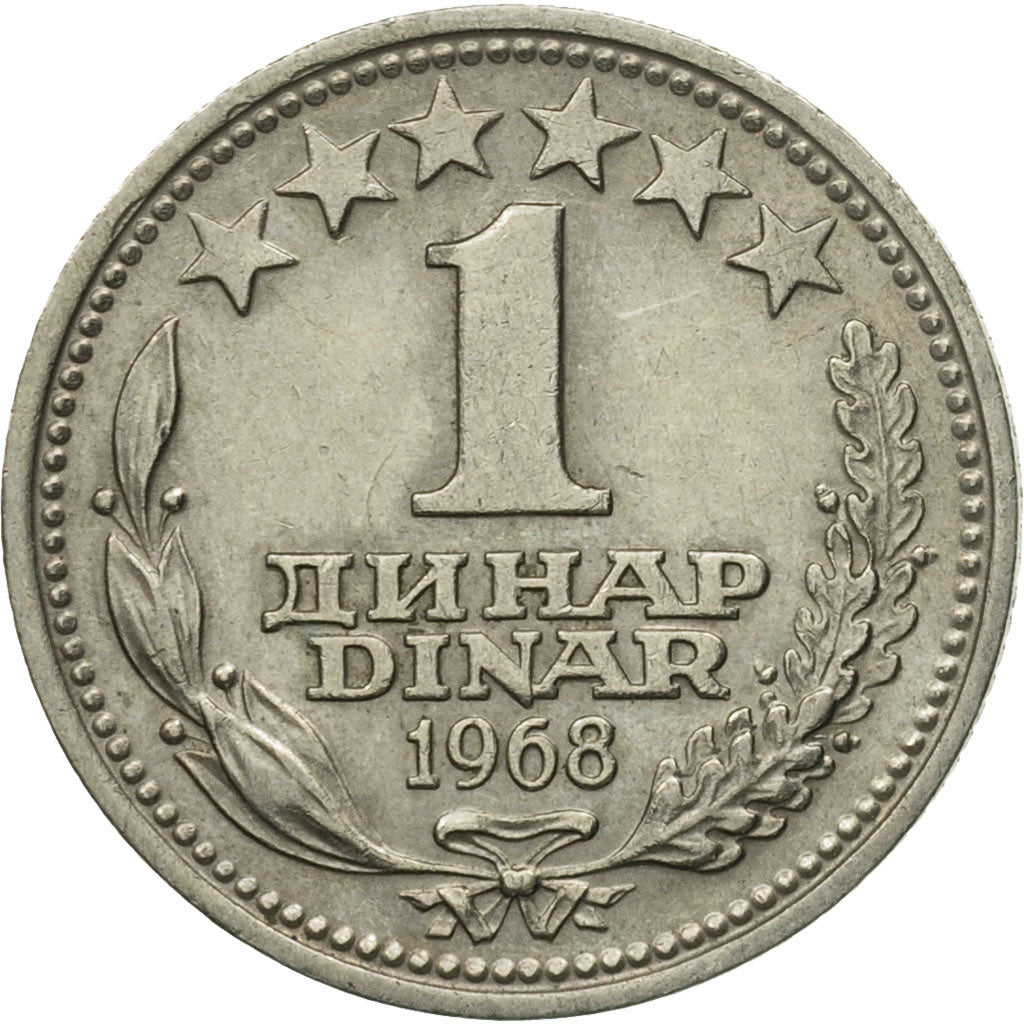 Moneta, Iugoslavia, Dinar, 1968, BB+, Rame-nichel, KM:48