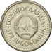 Moneta, Jugosławia, Dinar, 1991, EF(40-45), Miedź-Nikiel-Cynk, KM:142
