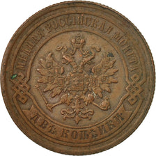 Moneta, Russia, Nicholas II, 2 Kopeks, 1885, Saint-Petersburg, BB, Rame, KM:10.2