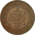 Moneta, Russia, Nicholas II, 2 Kopeks, 1885, Saint-Petersburg, BB, Rame, KM:10.2