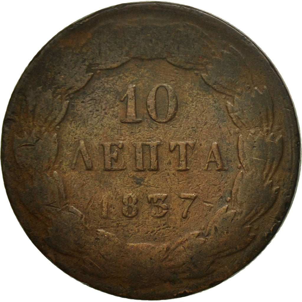 Coin, Greece, Othon, 10 Lepta, 1837, F(12-15), Copper, KM:17
