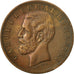 Coin, Romania, Carol I, 5 Bani, 1883, EF(40-45), Copper, KM:19