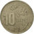 Münze, Türkei, 10000 Lira, 10 Bin Lira, 1996, S+, Copper-Nickel-Zinc