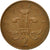 Monnaie, Grande-Bretagne, Elizabeth II, 2 Pence, 1986, TB+, Bronze, KM:936