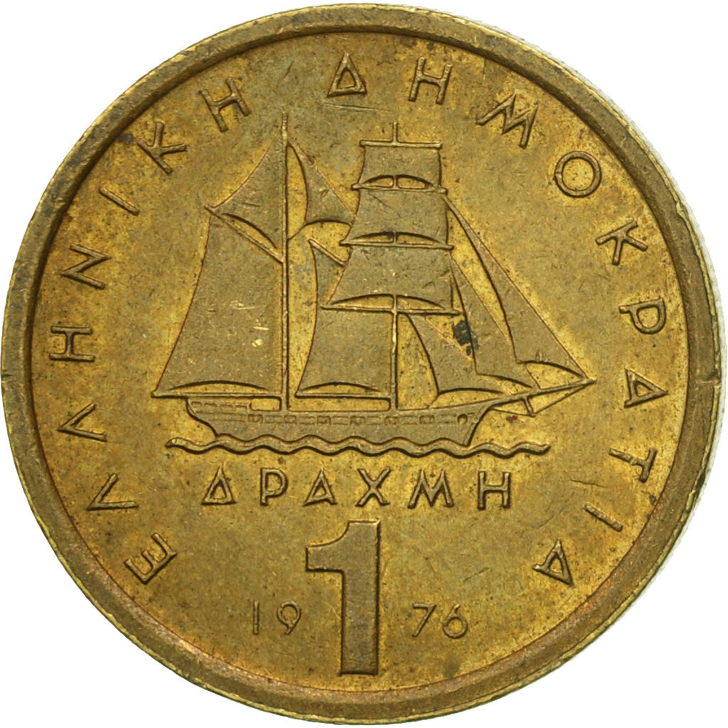 Moneta, Grecja, Drachma, 1976, EF(40-45), Nikiel, KM:Pn89