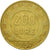 Moneda, Italia, 200 Lire, 1987, Rome, BC+, Aluminio - bronce, KM:105