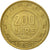 Moneta, Włochy, 200 Lire, 1980, Rome, AU(50-53), Aluminium-Brąz, KM:105