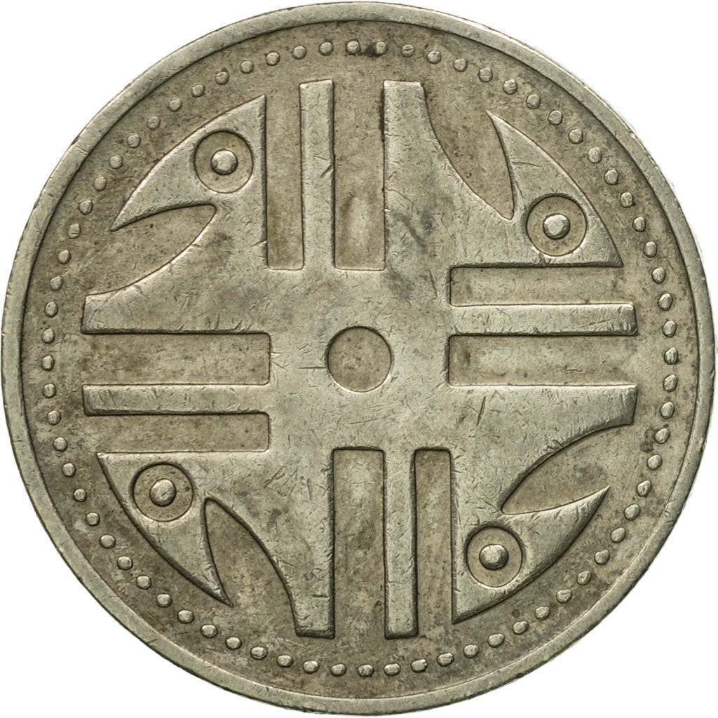 Moneda, Colombia, 200 Pesos, 1996, MBC, Cobre - níquel - cinc, KM:287