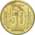 Moneta, Jugosławia, 50 Dinara, 1988, VF(20-25), Mosiądz, KM:133