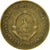 Coin, Yugoslavia, 50 Dinara, 1955, VF(30-35), Aluminum-Bronze, KM:35