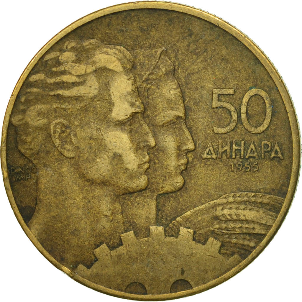 Monnaie, Yougoslavie, 50 Dinara, 1955, TB+, Aluminum-Bronze, KM:35