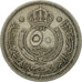 Coin, Jordan, Hussein, 50 Fils, 1/2 Dirham, 1955, EF(40-45), Copper-nickel