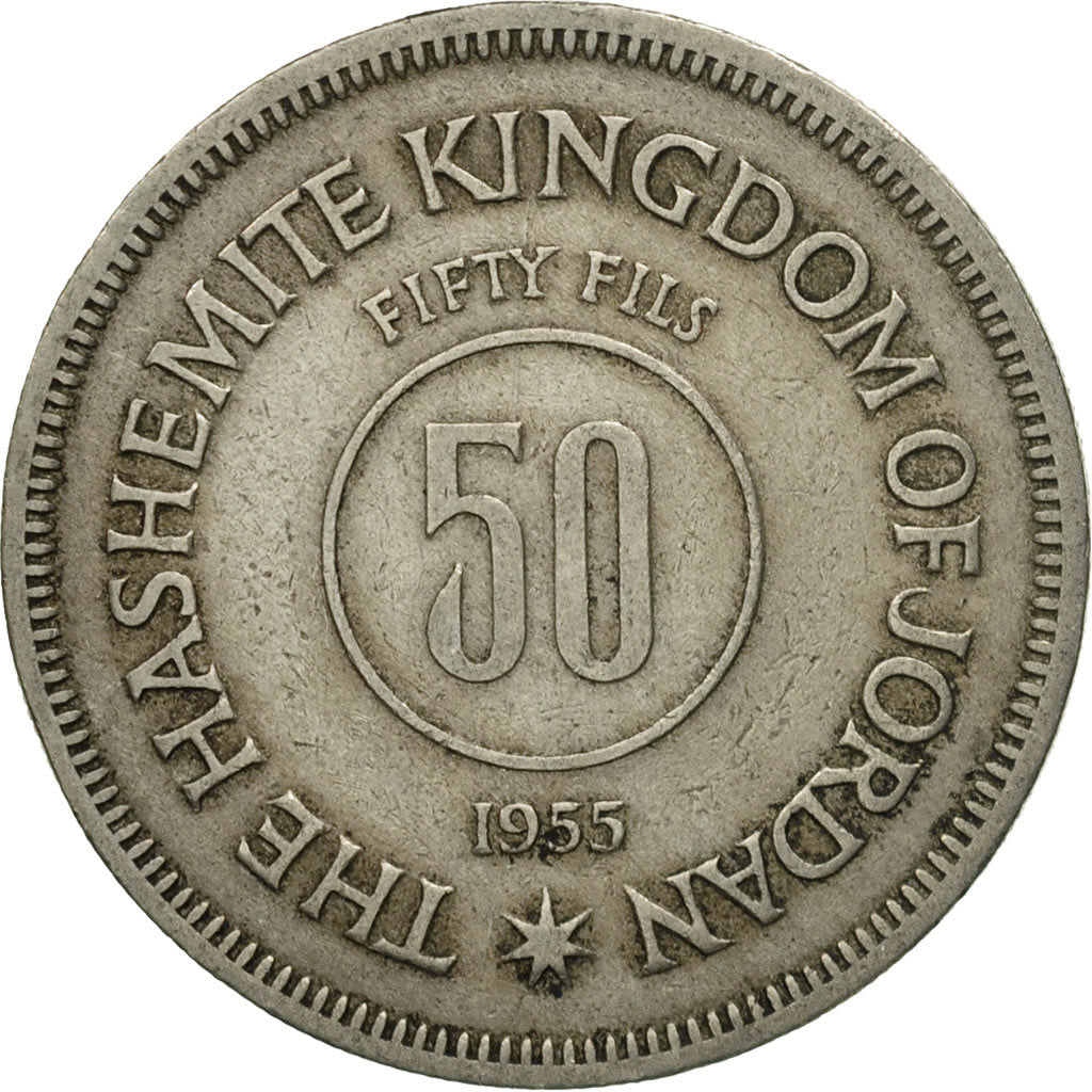 Coin, Jordan, Hussein, 50 Fils, 1/2 Dirham, 1955, EF(40-45), Copper-nickel