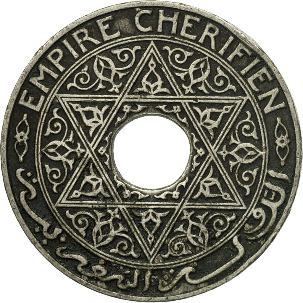Coin, Morocco, Yusuf, 25 Centimes, 1921, bi-Bariz, Paris, AU(50-53)