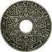 Coin, Morocco, Yusuf, 25 Centimes, 1921, bi-Bariz, Paris, AU(50-53)