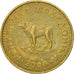 Coin, Macedonia, Denar, 2006, EF(40-45), Brass, KM:2