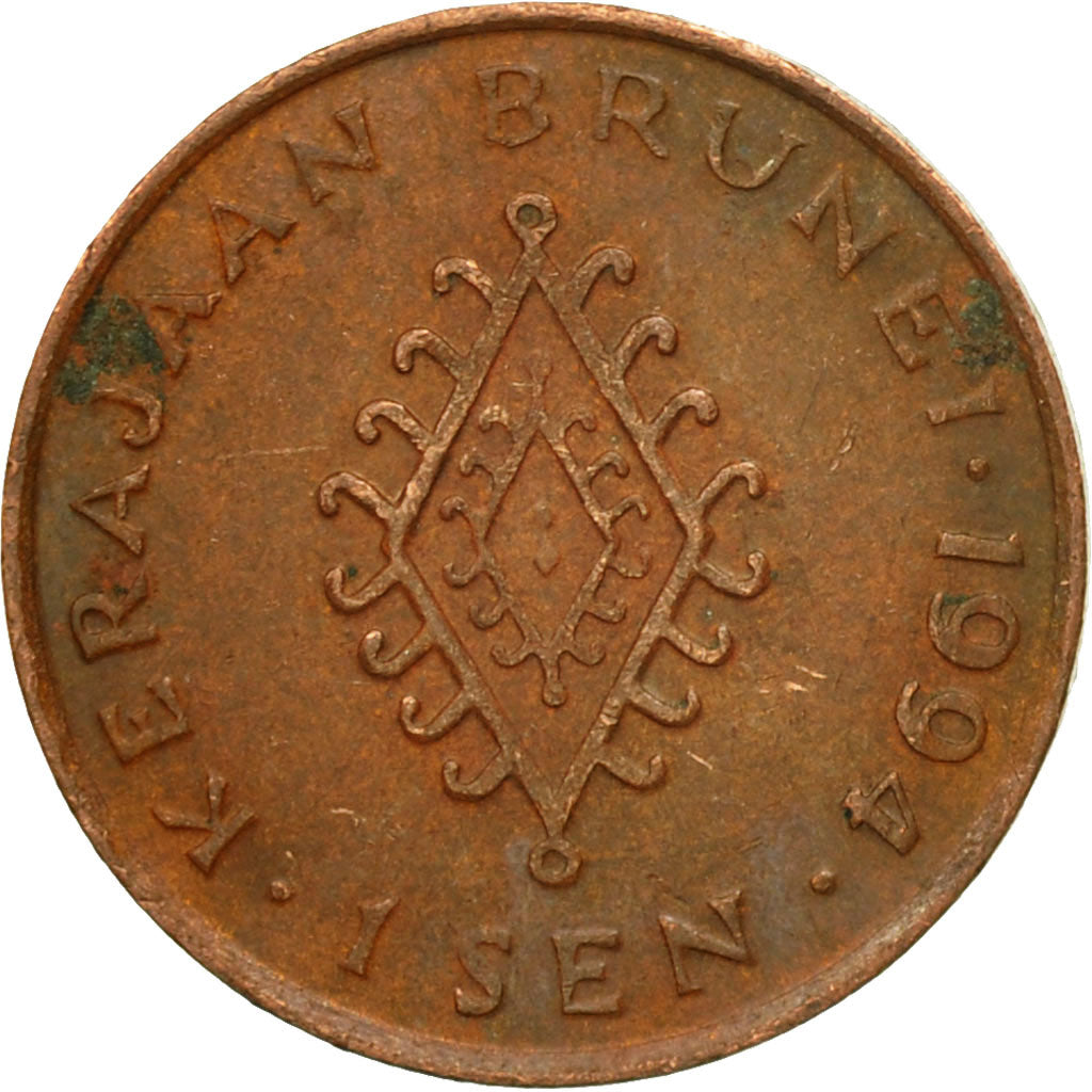 Coin, BRUNEI, Sultan Hassanal Bolkiah, Sen, 1994, VF(30-35), Copper Clad Steel