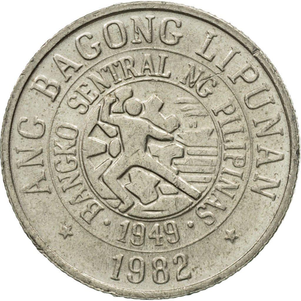 Coin, Philippines, 10 Sentimos, 1982, EF(40-45), Copper-nickel, KM:226