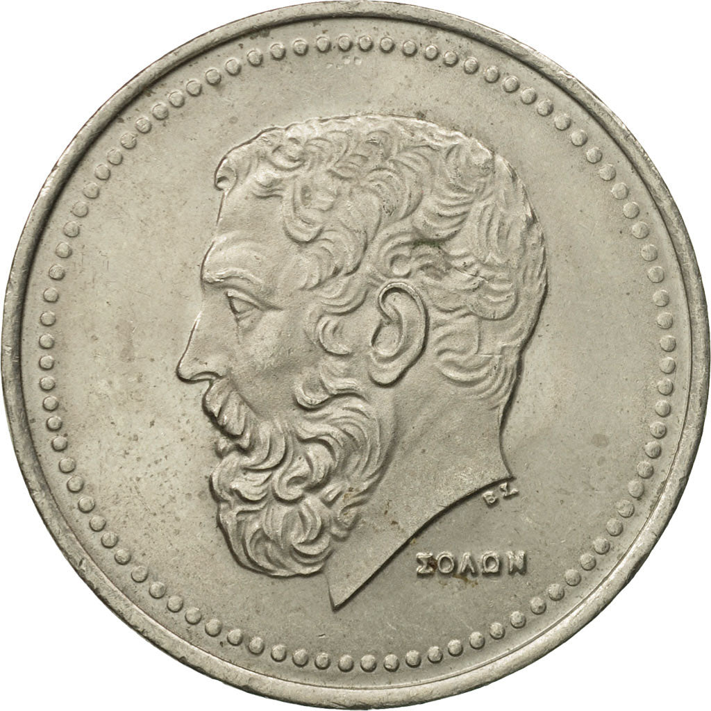 Munten, Griekenland, 50 Drachmes, 1984, FR, Copper-nickel, KM:134