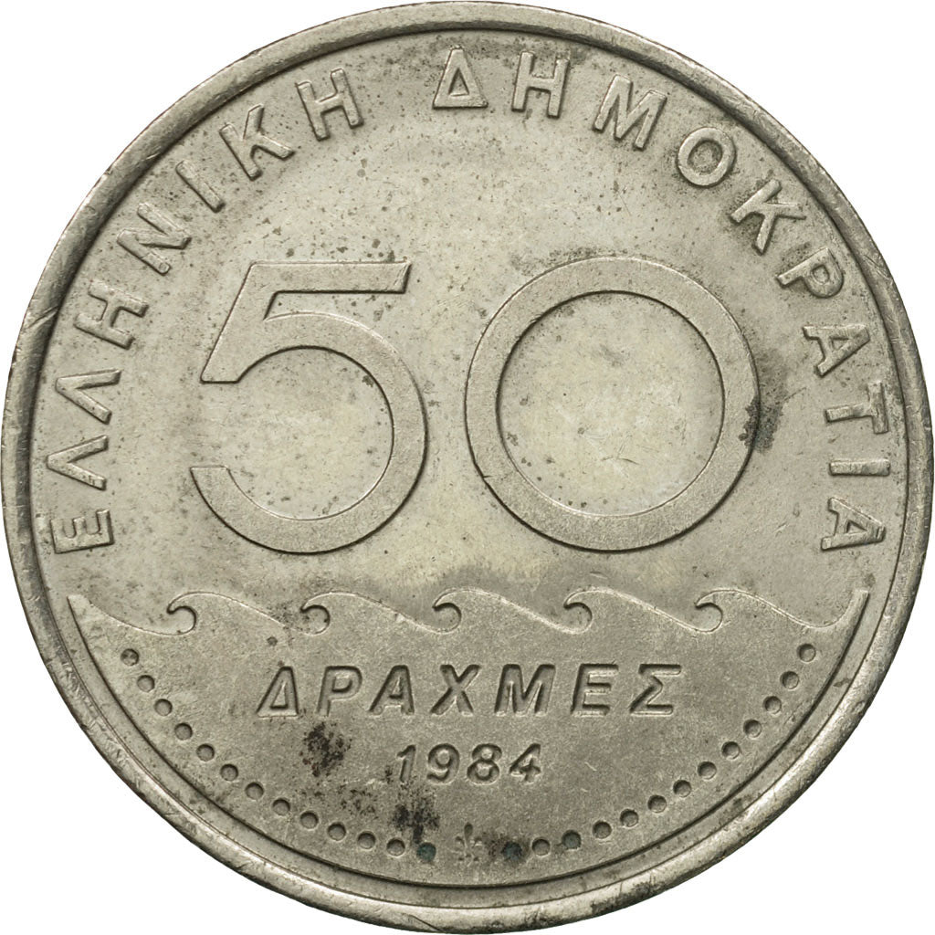 Munten, Griekenland, 50 Drachmes, 1984, FR, Copper-nickel, KM:134