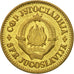 Coin, Yugoslavia, 10 Para, 1981, AU(50-53), Brass, KM:44