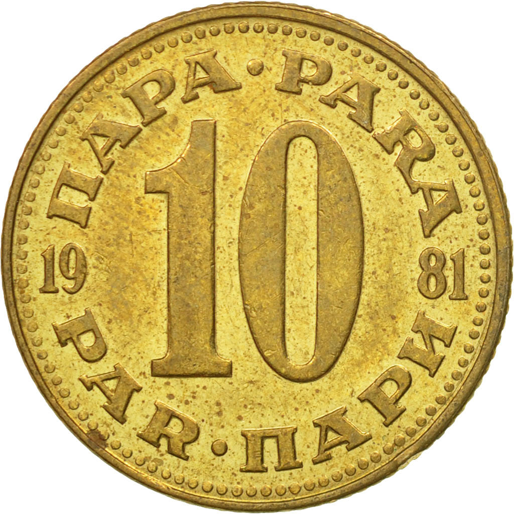 Coin, Yugoslavia, 10 Para, 1981, AU(50-53), Brass, KM:44