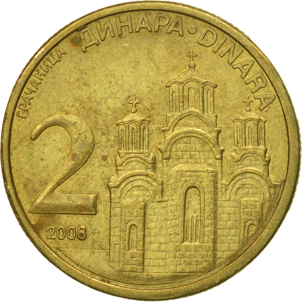 Coin, Serbia, 2 Dinara, 2008, EF(40-45), Nickel-brass, KM:46