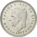 Coin, Spain, Juan Carlos I, Peseta, 1987, VF(30-35), Aluminum, KM:821